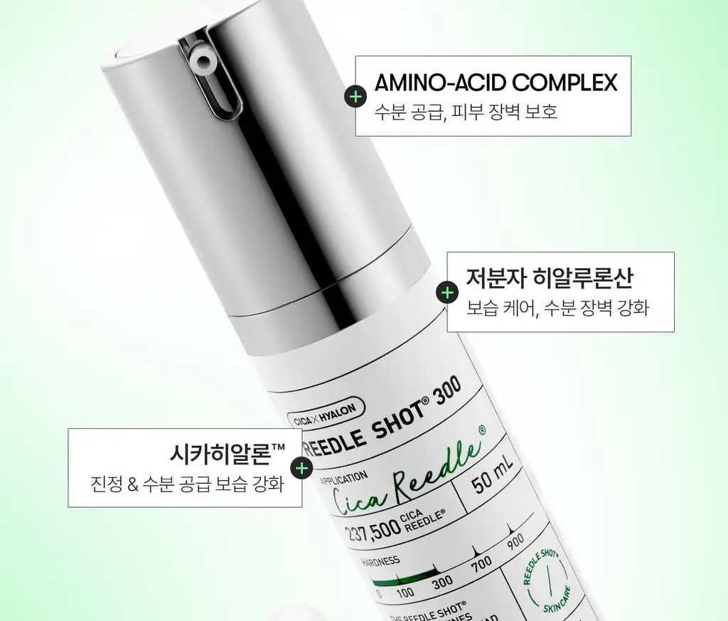 [매끈결에센스] VT 리들샷 300 에센스 50ml 상세페이지 29